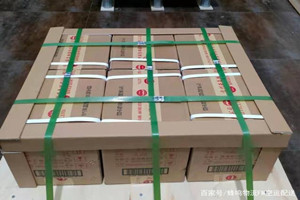 霍林郭勒航空物流酒水【机场货运当天